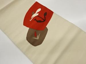 抽象四角・花葉模様織出し名古屋帯